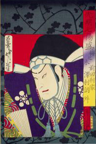 光明七陽盛梅之木 前田利家 光明七陽盛梅之木 前田利家
