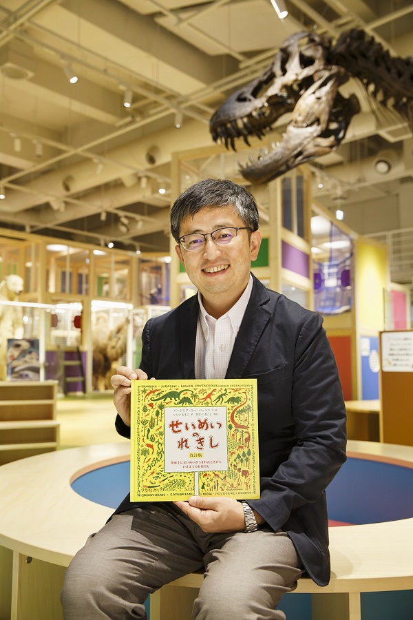 イベント「ビフォーアフター・恐竜のすがた」講師:真鍋真 イベント「ビフォーアフター・恐竜のすがた」講師:真鍋真