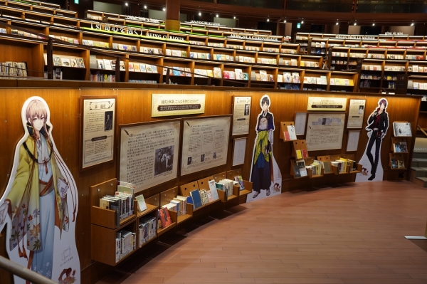 文アル展示風景