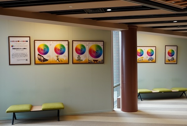 G7ポスター展