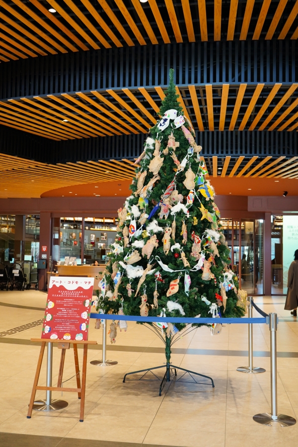 クリスマスツリー2023 クリスマスツリー2023
