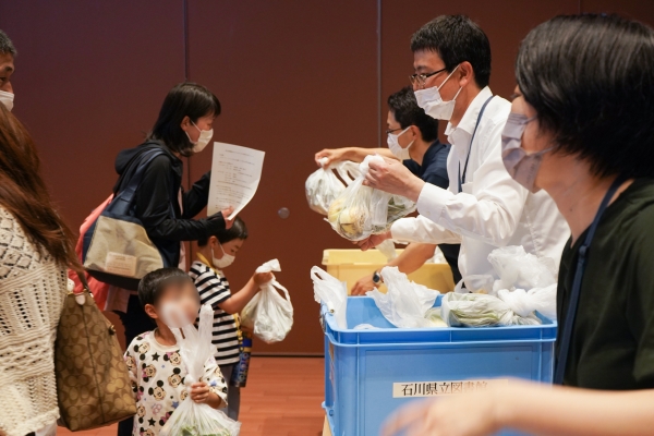 タマネギ配布 タマネギ配布