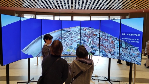 石川県立図書館　ポスター