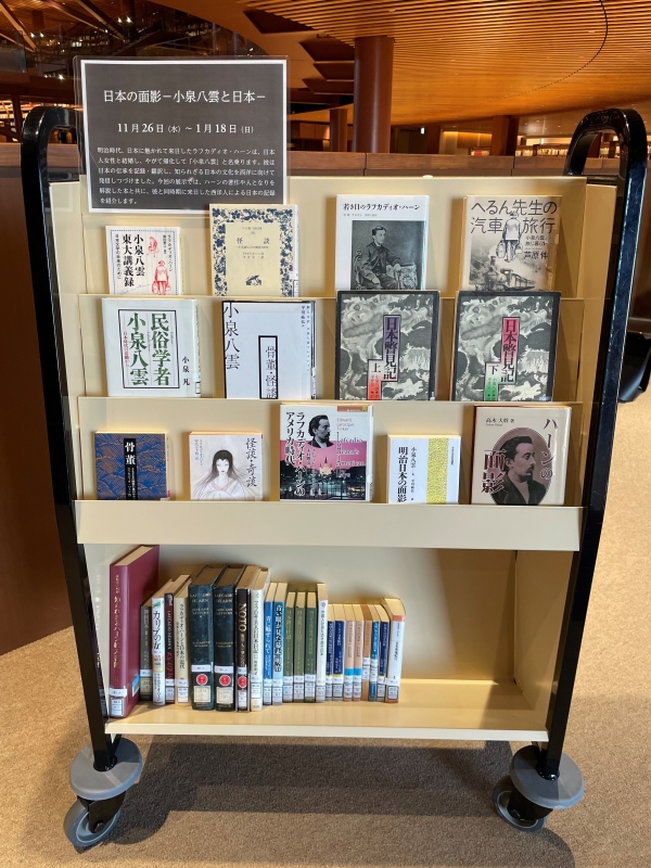 日本の風景_写真