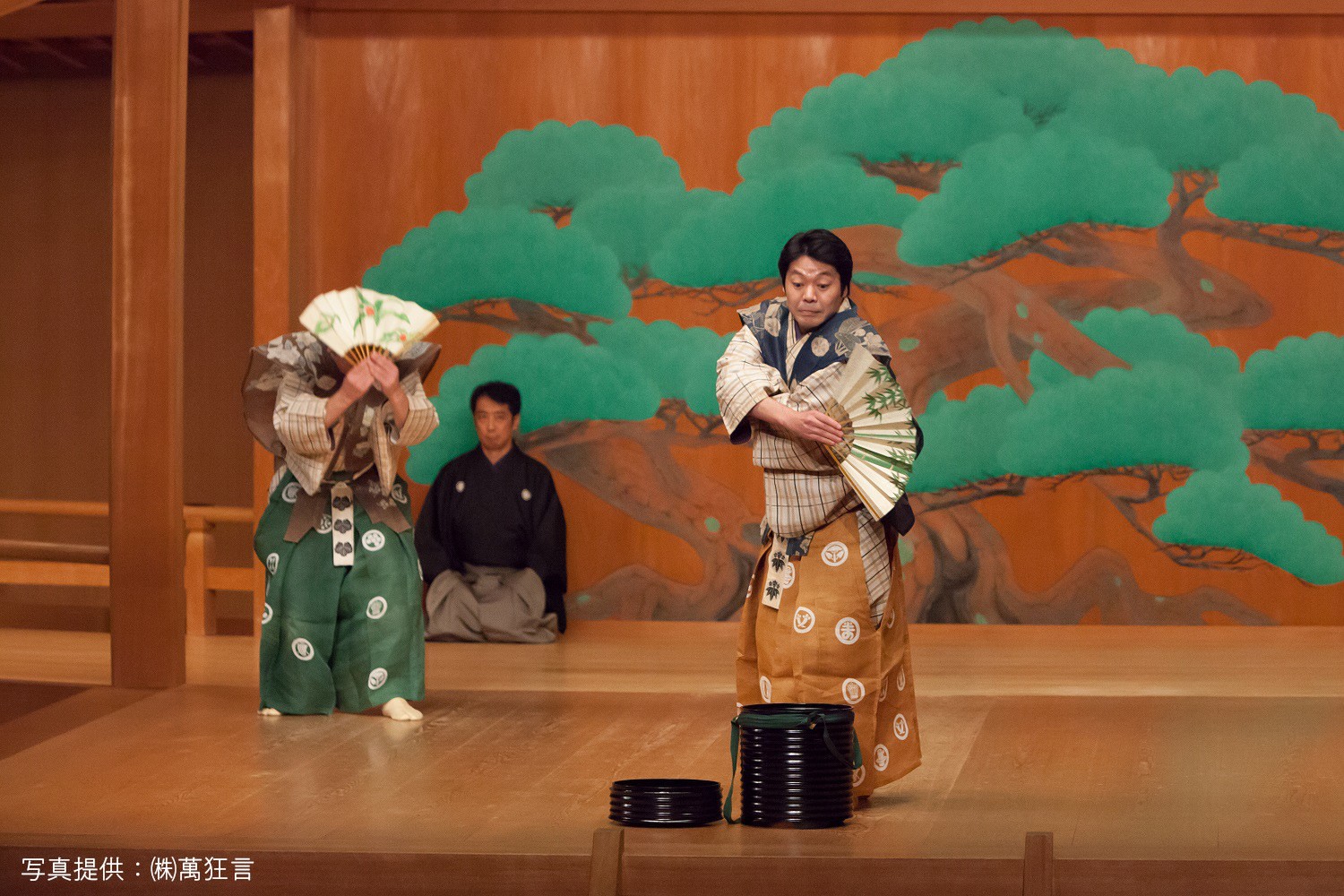 附子_株式会社萬狂言