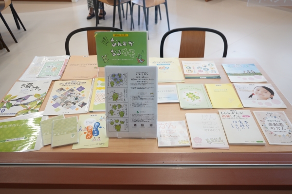 出張はなうめin石川県立図書館