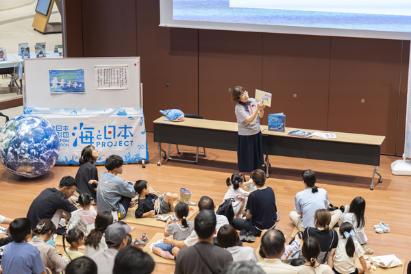 せかいの海のおはなし会 画像