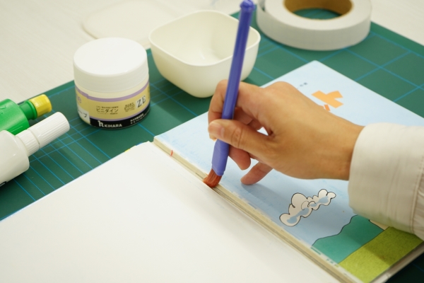 絵本を修理しよう