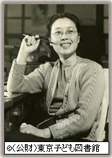 石井桃子さん 写真 石井桃子さん 写真