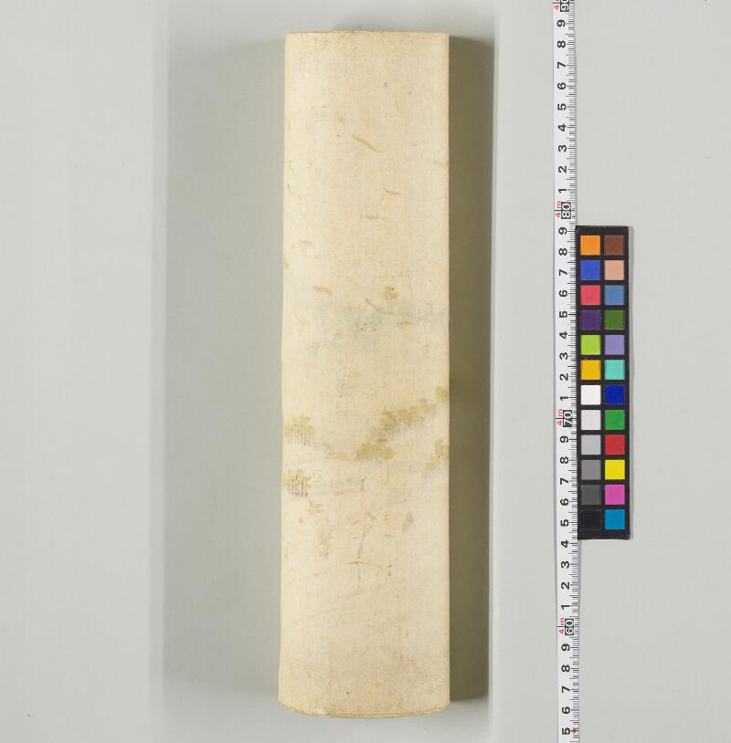 能登外浦風景図巻 - ページ 1