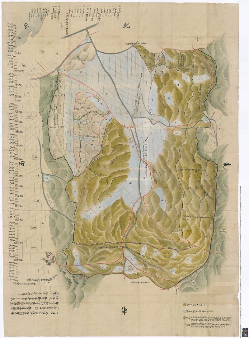 土方領羽咋郡上棚村・二所宮村・中山村堺絵図 - ページ 1
