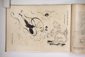 第三十九枚 法隆寺金堂内玉虫厨子 密陀絵装飾 須弥座正面ノ絵画