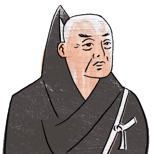 蓮如 | 人物詳細 | ふるさとコレクション | SHOSHO | 石川県立図書館